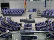 Nach Hackerangriff: Bundestag im Sommer tagelang ohne IT-System Nach Hackerangriff: Bundestag im Sommer tagelang ohne IT-System