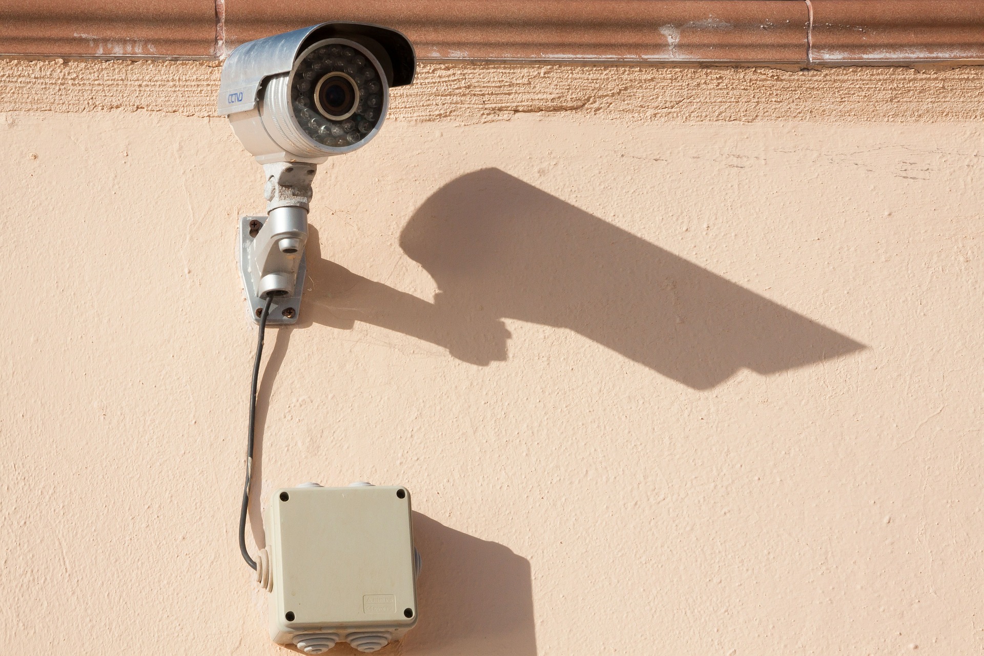 Spionage leicht gemacht: Sicherheitsgau bei IP-Kameras von Aldi Spionage leicht gemacht: Sicherheitsgau bei IP-Kameras von Aldi